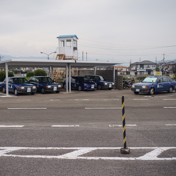 徳島第一自動車教習所