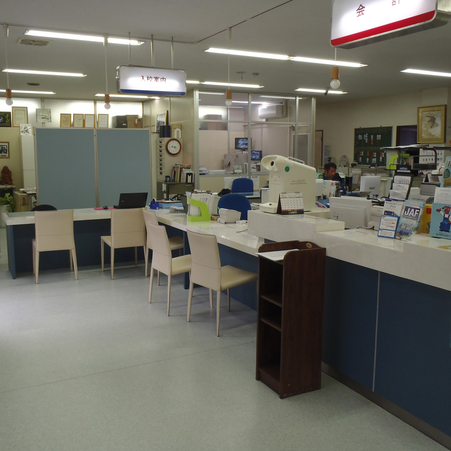 鷹ノ台ドライビングスクール