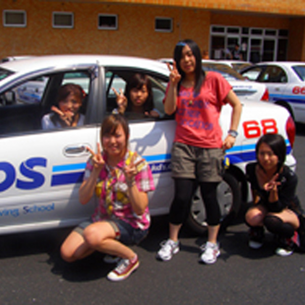 共立自動車学校・大野