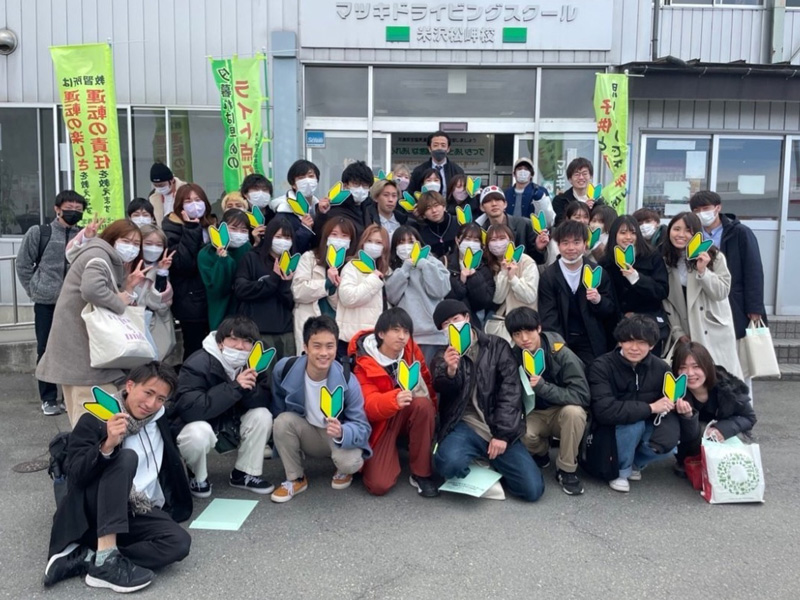 マツキドライビングスクール米沢松岬校