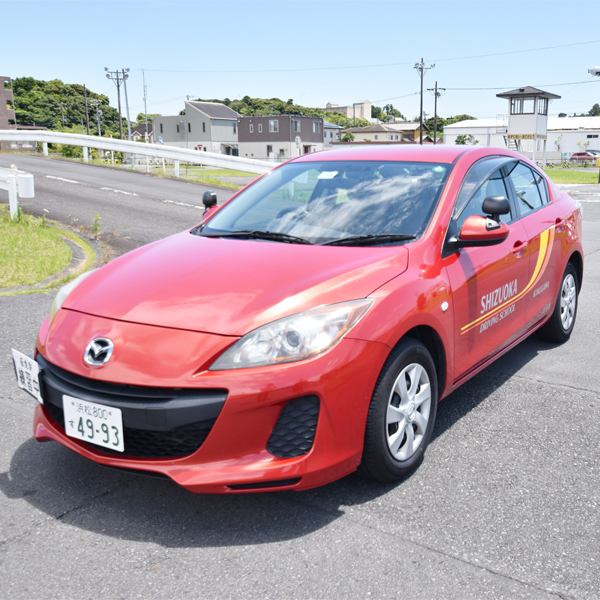 静岡菊川自動車学校