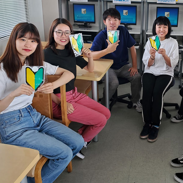 大河津自動車学校