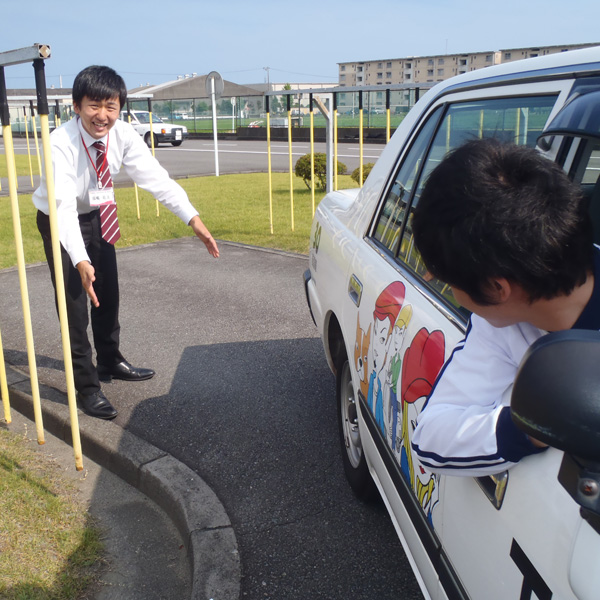 東名自動車学校
